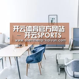 产品名称四