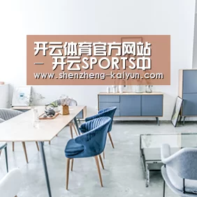 产品名称四(图1)