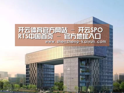 展示四